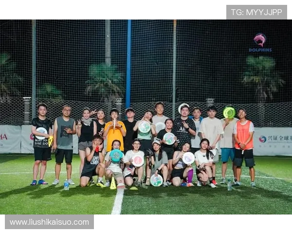 飞盘热潮引发讨论杭州飞盘队的实力与争议分析