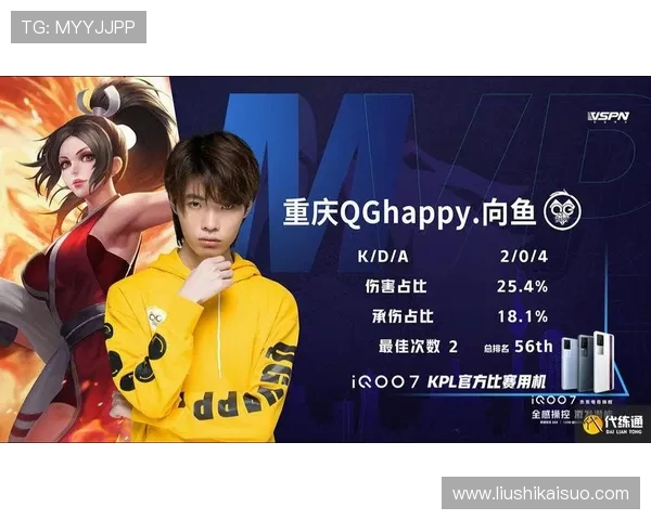 巅峰对决FLY迎战T1跨赛区荣耀之战谁能称霸赛场